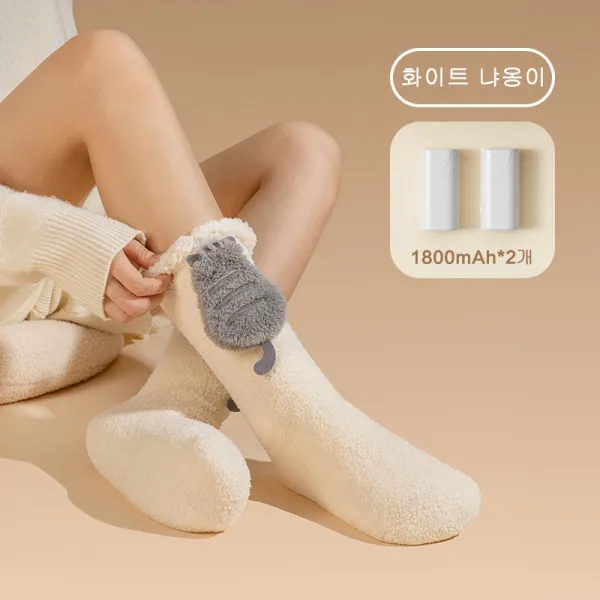 Zoomland usb 발난로 사무실 발난로 발 온열기 usb충전 보조배터리 1800mAh*2 큐티 발열 양말 dfsf, 야옹화이트
