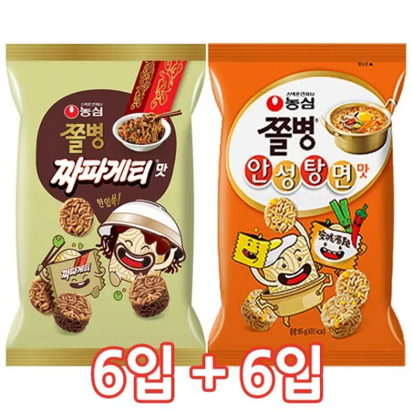 농심 쫄병스낵 안성탕면맛 6개+짜파게티맛 6개, 단품