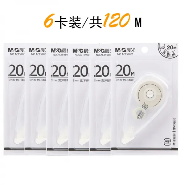 학생문구용품 아침 햇살 풀테이프 면함 혜택 룩 대용량 투명필름 있음 본 맛 심플 큐트 잘못을 고치다 팬시 2730817874, 120메터 /6카드 룩 /59801