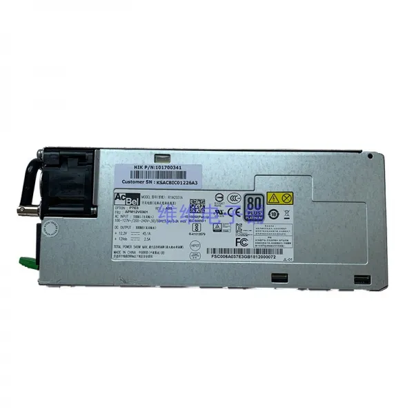 하이콘웨이시 플랫폼 전용 ACBEL 편안함 R1IA2551A549 W 번거롭다, 본상품