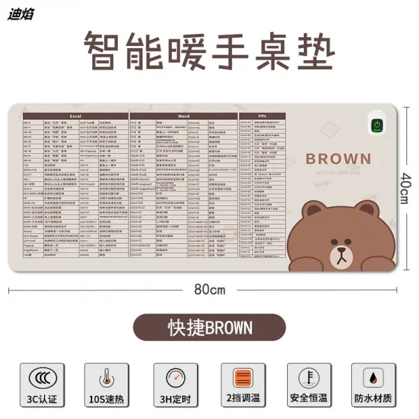 사무용데스크패드 단축 키입니다 탁상 발열 깔다 가열 마우스패드 보온 테이블패드 사무실 오버사이즈 배우다 3881753275 명 엘로우 40 *80 신속 Brow
