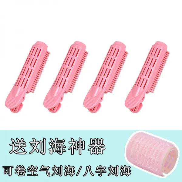 또봄클로젯 내추럴 머리카락 가발받침 몽둥이질을 함 취발용 고정 정형 자, 핑크 _4개입