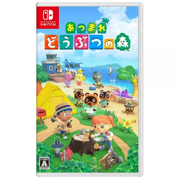 닌텐도 스위치 모여봐요 동물의 숲 Switch 모동숲칩 한글지원, 동물의 숲 게임 타이틀