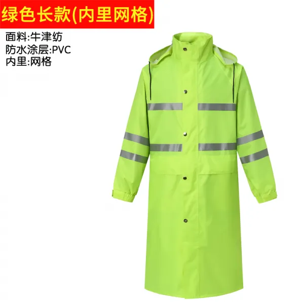 우비 형광그린 롱타입 반사광선 위아래연결된 근무 교통 교통안전 노동보호 전신 외투 두꺼운보호