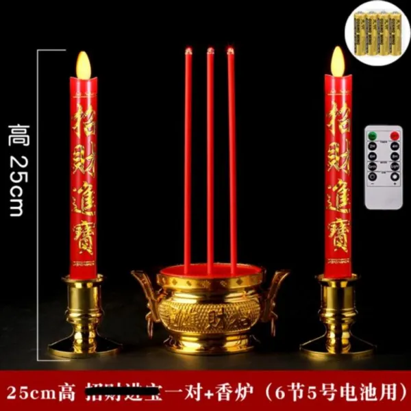 미짱 usbLED램프 들어갔다 USB 일 향초 홀더 한쌍 왁스 재물신 스몰자 등 절 레드 찌 선명한 양초 공양 저택의 대, 25cm 고수 cai 한쌍 _향초 홀