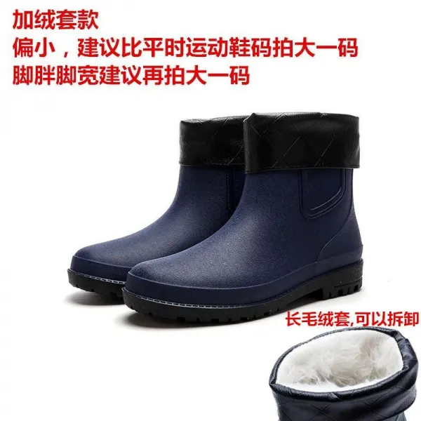 털고무신 레인부츠남성 단목 유행치마 미끄럼방지 방수신발 기모 레인부츠 주방 근무 세차 중목 부츠 스니커즈 고무신발