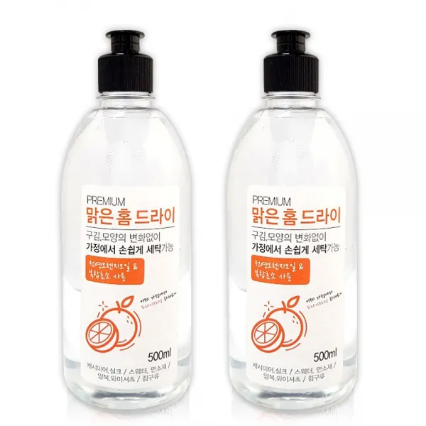 맑은나라 홈드라이클리닝 500mlx2개입 천연오렌지오일 복합효소 2개 500ml