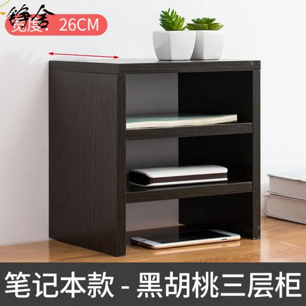 컴퓨터받침대 Computer Monitor Screen Increased Stand Desktop Office Desktop Base Bracket Storage Pad High Shelf 637864783716 노트북 펀드 블랙 굶주림 3 층 캐비닛one Size