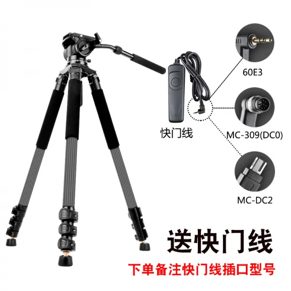경장시대 Q680C 사파리 여행 신축 유압 초점 안정 대형 미러리스디카 반 카메라 라이브 녹화 결혼기념일 360도 삼차원