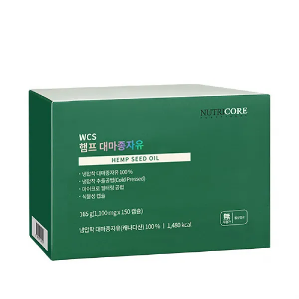 뉴트리코어 WCS 햄프 대마종자유 1 100mg x 30캡슐 x 5개 /정품