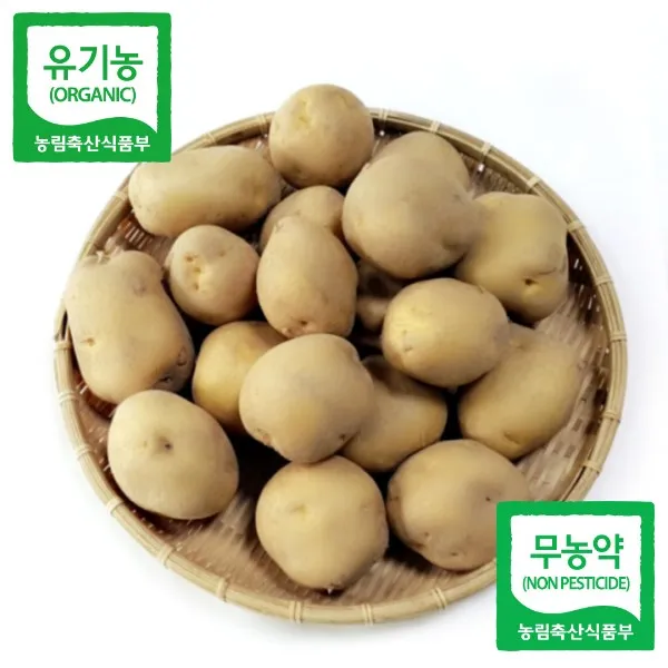 [산세로]친환경 감자(소) 1kg, 1개