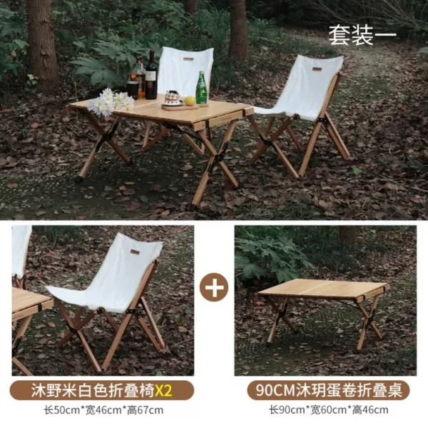 캠핑릴렉스체어 경량체어 캠크닉 카크닉 당일치기캠핑 당일치기차박 뒷마당파티 접이식캠핑의자 .개 테이블 + 베이지의자x2