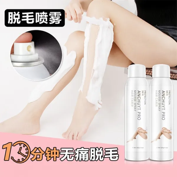 *240g(알로에 본드 2병 증정) vesmann 제모약 스프레이 남성 무스 온몸 겨드랑이 개인 거품전용 영구적 온화하지 자극하지 않