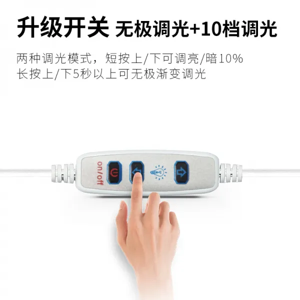 라이트박스 a4a3a2a1카피보드 led복사판 투광 회화 화판 애니메이션 그림공구 라이트드로잉 국