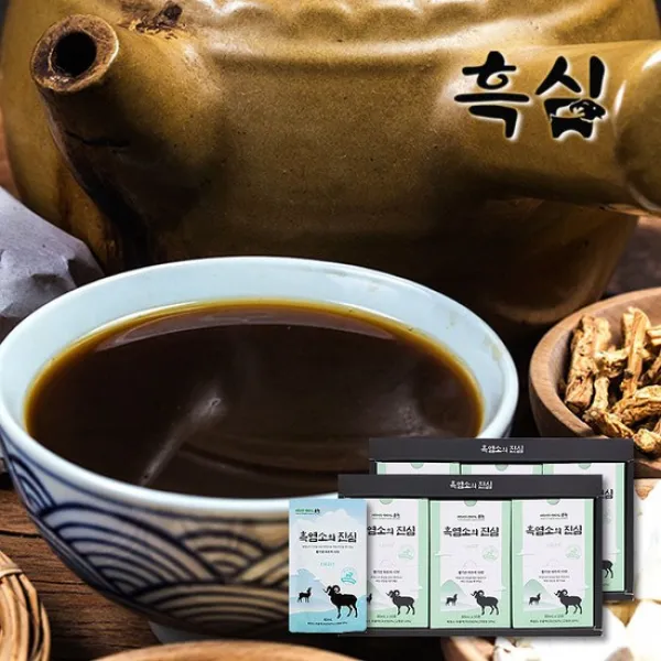  대길 흑염소 건강즙 흑심 라이트 여성용 30포x2박스 상세설명 참조 라이트 여성용 60포