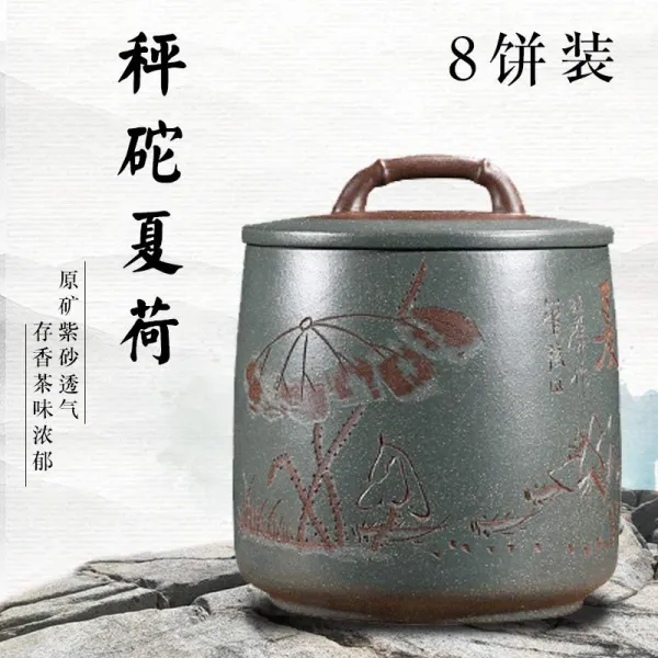 다관 스승으로 모시다 흥에 맞다 자사 큰사이즈 보이차 저장함 티 항아리 핸드메이드 거친 도자기 깨어나다 4731164264, 8깻묵 저울추 봄 블루