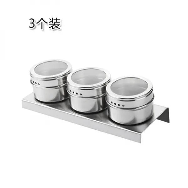 주방 양념합 자석 흡철 호텔 조리사 전용 양념함 흡철석 자성 양념, 3룩