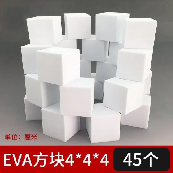 린플렉스 소나무 방언 Diy 핸드메이드 재료 작은 정 사각형 목제곱 나무토막 Eva 사각 4*4*4cm45개