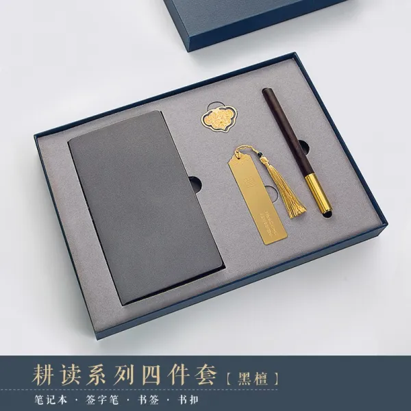 순풍 농사와 면학 금속북마크 쓰리 졸업 선물 각인 클래식 차이나 회의 동반 예물 엔틱 기프트 싸인펜 고궁창의적 기념품, 농사와 면학 4종  （블랙 단향목 ）