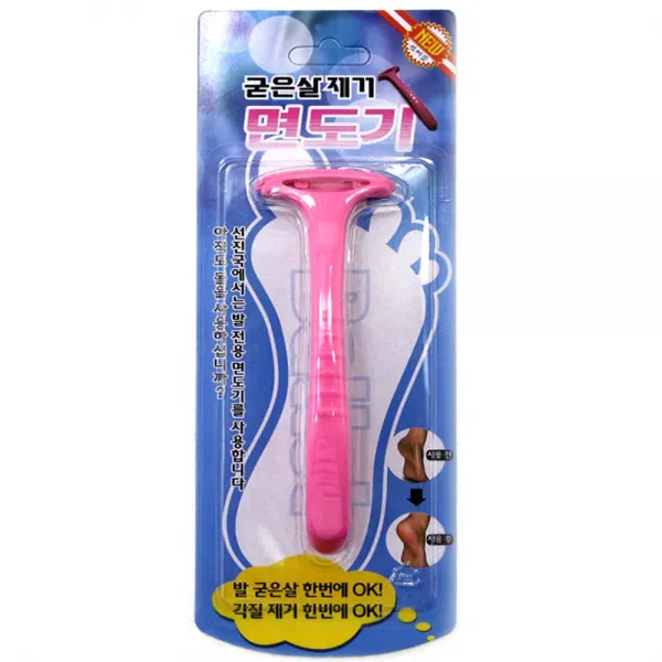 다가인 굳은살면도기색상랜덤 발각질면도기, 1개