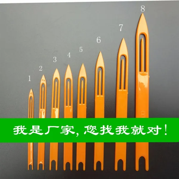 뜨개질도구 소프트창 위빙 라탄 수선 두꺼운 투망 옮기다 그물 끌다 삼중망 깁다 Q비닐 지보 새장 2670498683, 50 개 6번 와이드 1.3cm 롱