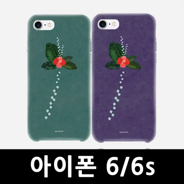 141 (주)에이스노즐 / 아이폰6/6s 몽상꽃 하드케이스 핸드폰지갑케이스 핸드폰케이스 핸드폰카드케이스 BAR형