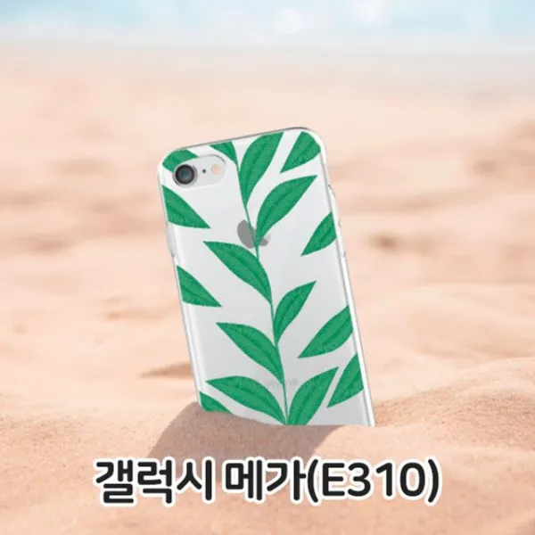 케이스 [ 갤럭시 메가 초록잎 투명 젤리 폰 케이스 핸드폰 ] 휴대폰액세서리보호케이스