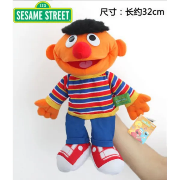 세서미 스트리트 엘모 쿠키 그로버 조이 어니 빅 버드 봉제 인형, 인형을 설치하다cm