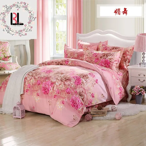 이불커버 단체구매 학생 150x200한벌 싱글더블 180x200x230x240 1+2, C19-교태를 부리다