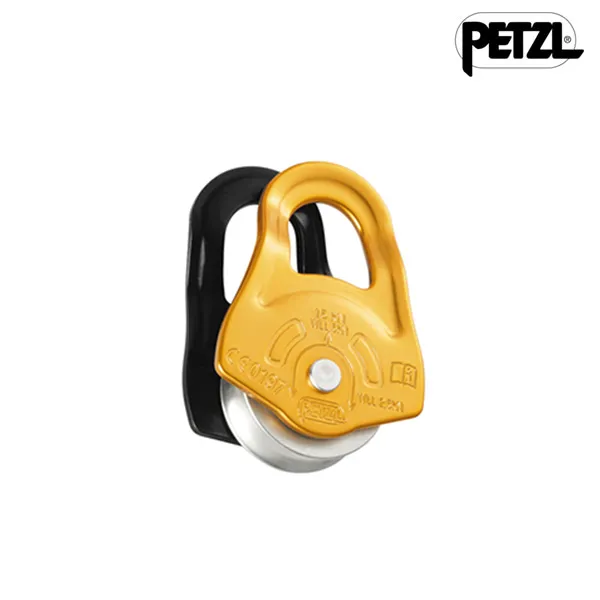 [페츨] petzl 파트너 도르래, 단품