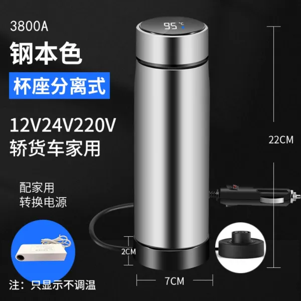 차량용 지능전기포트 전열수컵 12V 24V, P.심플D형강본색 세단화물차집삼용수만히