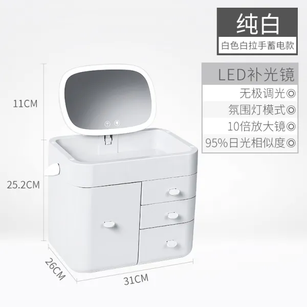 화장품정리대 화장품 수납합 심플 먼지걱정없는 가정용 화장대 립스틱 기숙사 대용량 테이블 선반, T01-(빅사이즈 특대사이즈)화이트 [ 업그레이드형 보광경을 끼다 ]