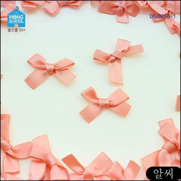 Ms 몽스쿨 Ds0036 1 코코리본 코랄 50p 공예재료 만들기재료