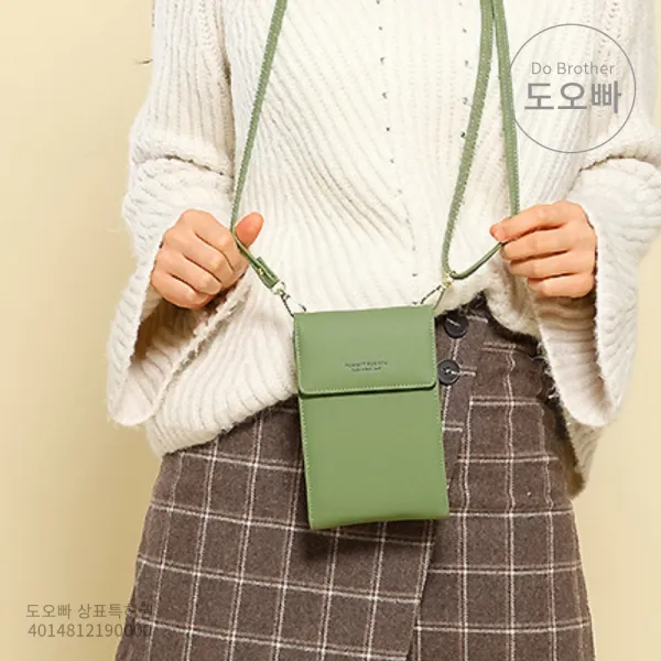 도오빠 여성 미니백 지갑 패션 데일리 가죽 여자 가방 20대 30대 가방추천