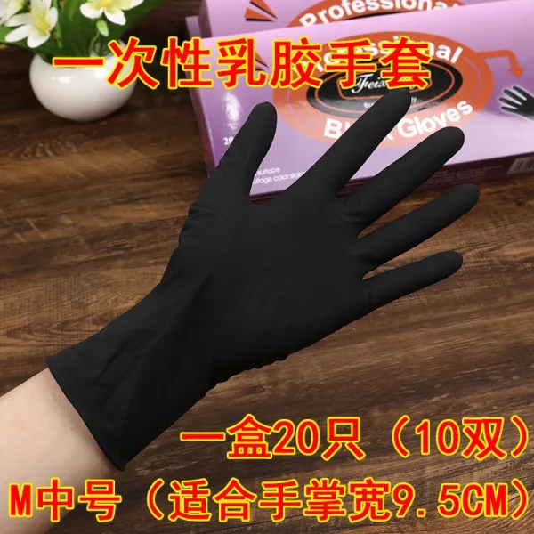 고무장갑 S일회용 Pvc장갑 식품 음식 라텍스 두꺼운 플라스틱 투명 베이킹 100개 미용 T11 블랙 라텍스 집안일 장갑 M중간사이즈 20개/케 기본