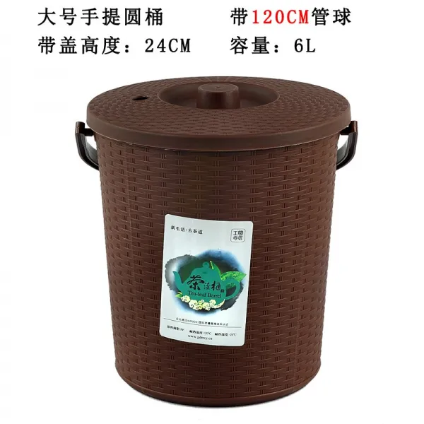 티 테이블 트레이 티파티 플라스틱 드럼통 찌꺼기 폐물통 밴드 과려망 접폐티 물통 티백통, 1405120센치 있음 볼