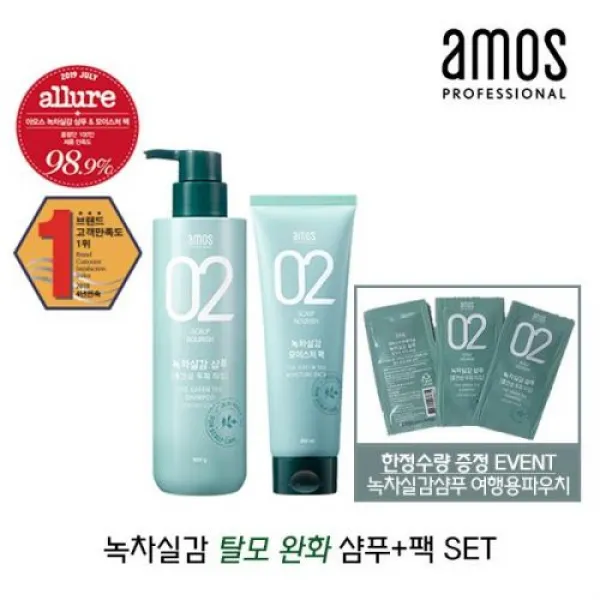 아모스 프로페셔널 녹차실감 중건성 샴푸+팩 SET 머리빠짐완화, 단품