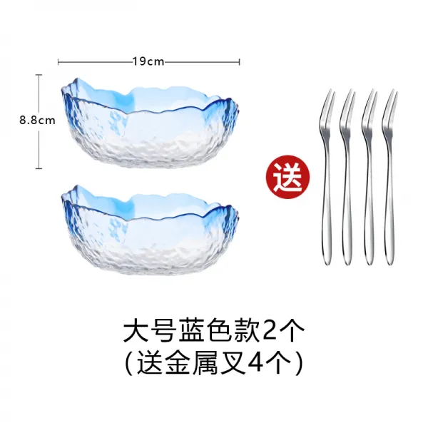 투명 유리샐러드볼 가정용 노르딕 독창적 금색과 개성을 묘사하다 디저트 그릇 아침공기, 블루 유리 볼 큰사이즈 라지 2개