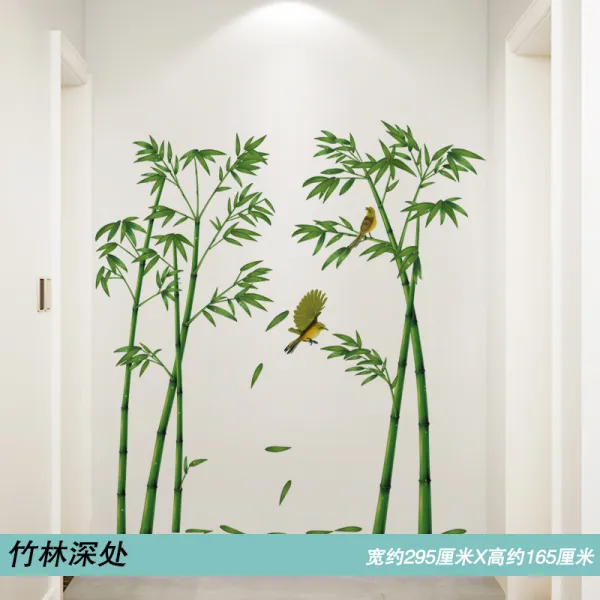 한스 거실벽화 차이나 새해 경축 현관 요리당 인테리어 그림 벽면 뮤럴 스티커벽지 접착, 대나무 숲 깊은 곳이다.
