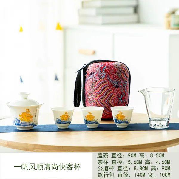 한 주전자 잔 제인 선 백자 여행 다기 가정용 사무실 야외 휴대용파우치 궁푸차 구 퀵컵 4700888234, 순풍에 돛을 달다 청상하다 퀵컵
