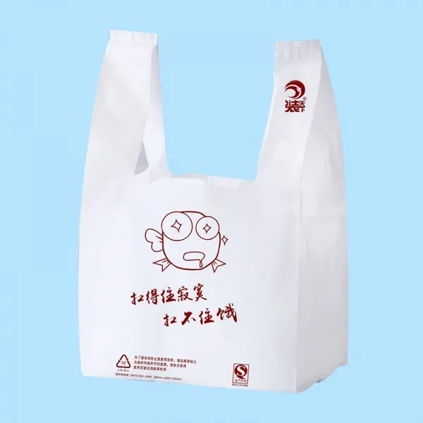 일회용비닐팩 반단풍나무 테이크아웃컵캐리어 식료품 런닝 주머니 토트 편리한 포장가방 자 맟춤제작 프린트 4874091613, 500개, 감당할수없다배고프다(도톰한43번:와이드20x하이32