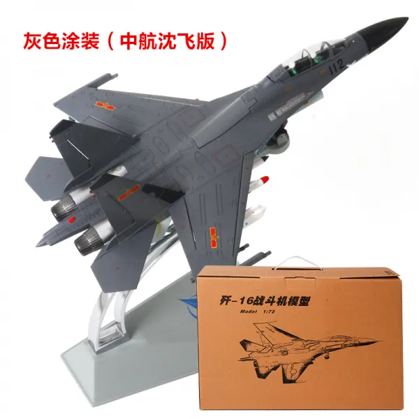 다이캐스트 1:72섬멸 16합금 비행기 모형 열병 j16섬멸 군사 소품 모방 모형비행기, T02-그레이 도장한(중국 항공 Shenfei버전)