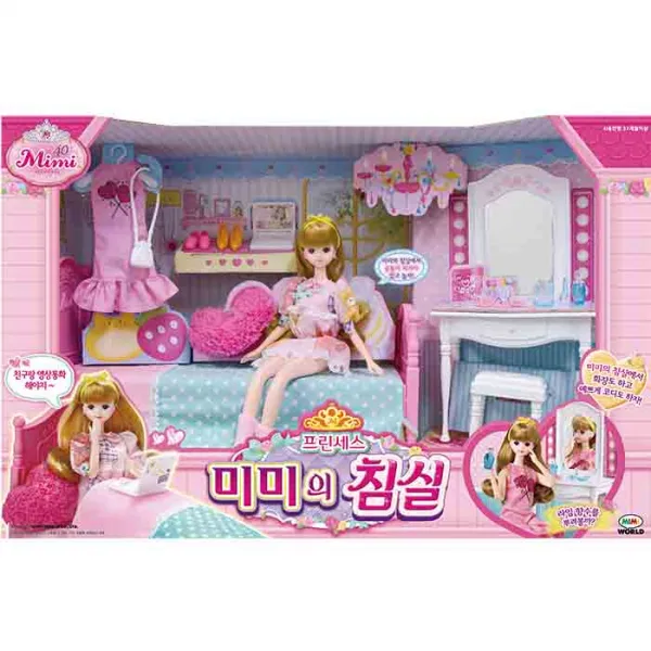 [미미월드] NEW 프린세스 미미의 침실