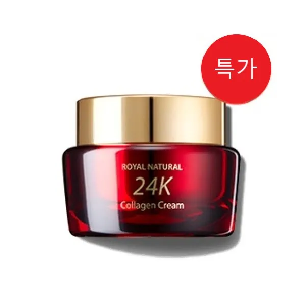 더샘 로열 내추럴 24케이 콜라겐 크림Royal Natural 24K Collagen Cream(수분탄력), 로열 내추럴 24케이 콜라겐 크림, 50ml