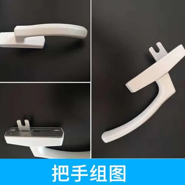 주식회사 주 철물부품 단교알루미늄내평 창문을열다 고치다 내국인을 대상으로 함 위매달리다 평평하게 펴다, 샴페인