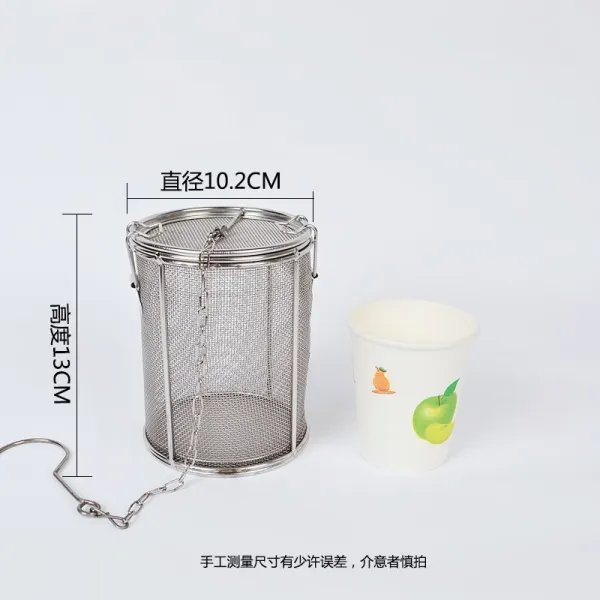 양념통 국끓이는 조미료통 약달이기 국솥 맛내기 상업용 호텔 나물 여과 고기우려내기, T23-높이올리는 그물형태 10#(1개)