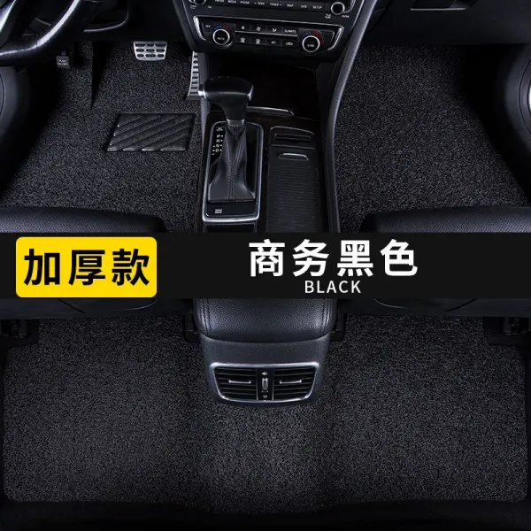 하이킹영 자동차 실크 워시 발 받침대 적당량 xc6 볼보 v4 v6 s6 xc9s9 s8 s6l, 두꺼운 타입 비지니스 블랙