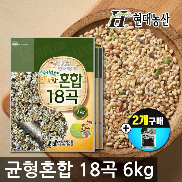 현대농산 균형혼합18곡 6kg 2kg*3 3개 2kg