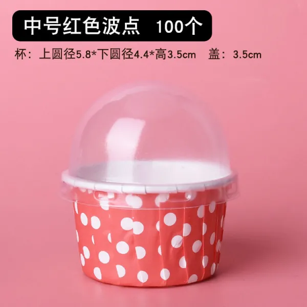 종이컵 (한몫 100개)케이크만드는 가정용 베이크 고열잘견디는 찔수있는 컵받침, 1개, T08-중간사이즈 레드 도트(뚜껑포함)100개