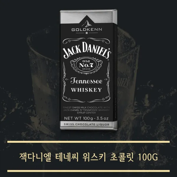 잭 다니엘 테네시 위스키 초콜릿 100g x 2, 2팩
